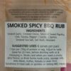 Spicy BBQ Rub - Image 7