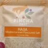 Hajia Salt - Mediterranean Flavours 50g. Tummy Friendly - Image 8